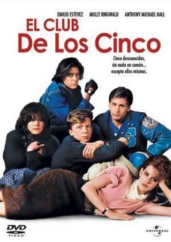 http://www.via-news.es/images/stories/cine/Resenyas/club5.jpg