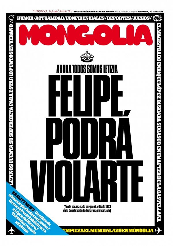 http://www.via-news.es/images/stories/comic/eljueves/portada/portada4.jpg