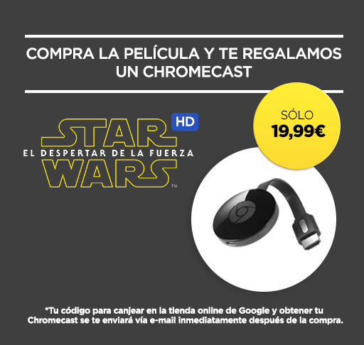 ES-STARWARS4
